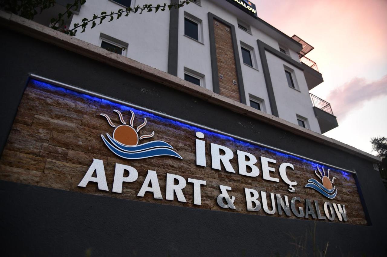 Irbec Apart & Bungalow 代姆雷 外观 照片