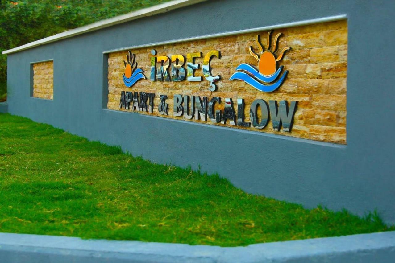 Irbec Apart & Bungalow 代姆雷 外观 照片